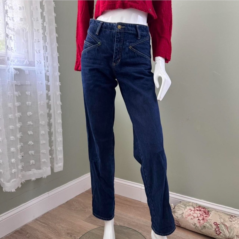 Vintage 90s high-waisted straight leg denim‎ jeans